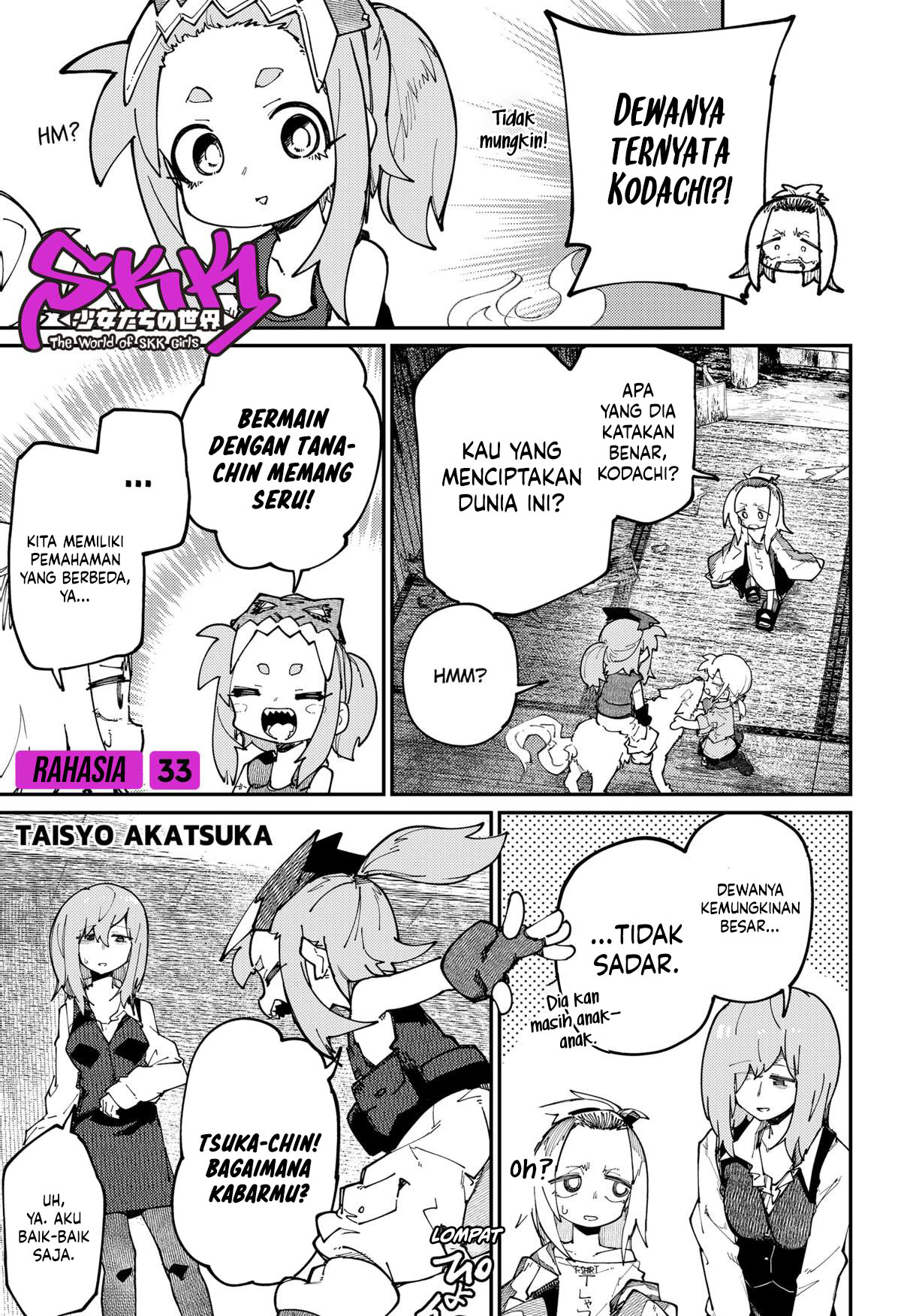 Baca Manga SKK – Shoujo-tachi no Sekai Chapter 33 Gambar 2