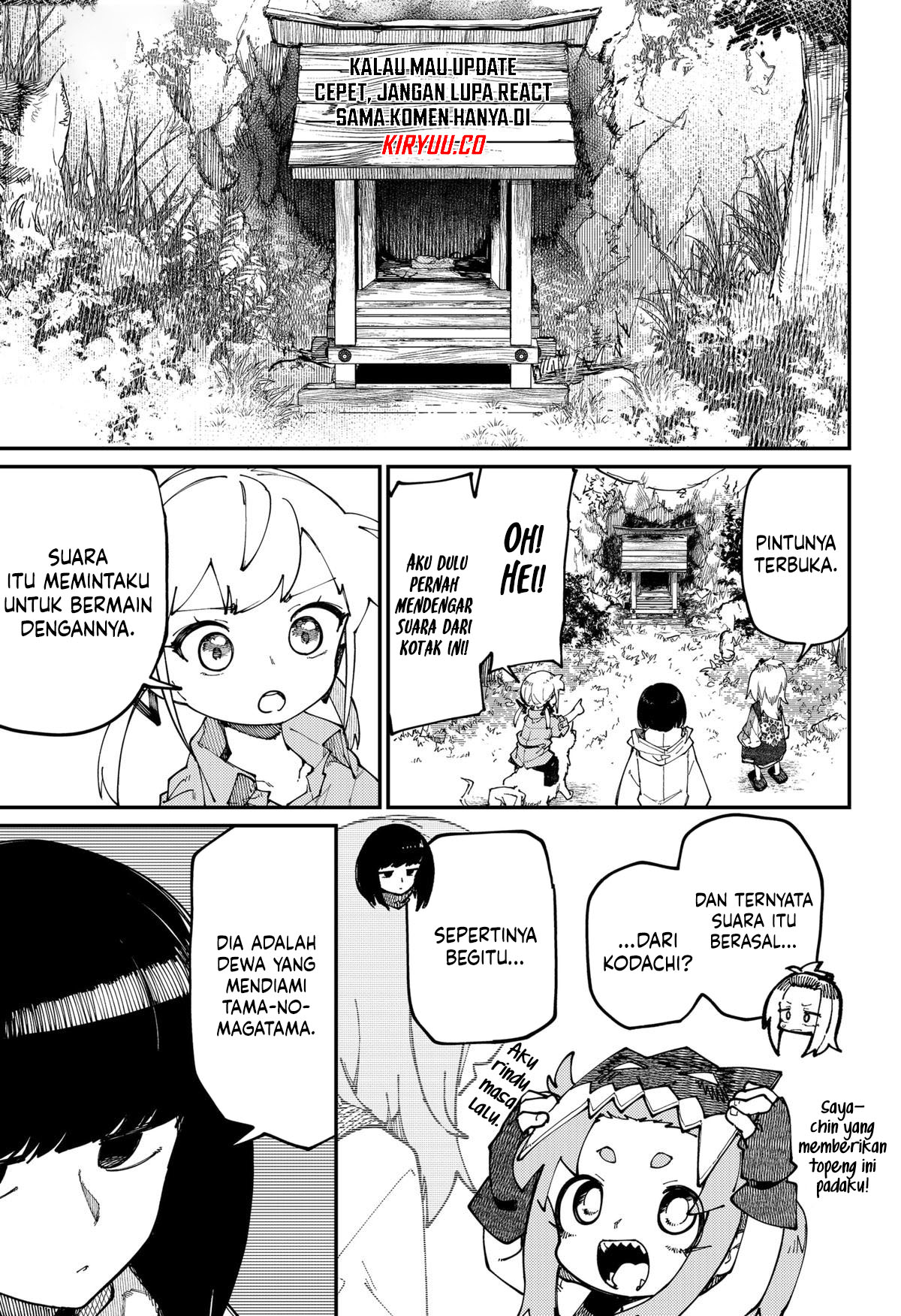 SKK – Shoujo-tachi no Sekai Chapter 33 Gambar 6