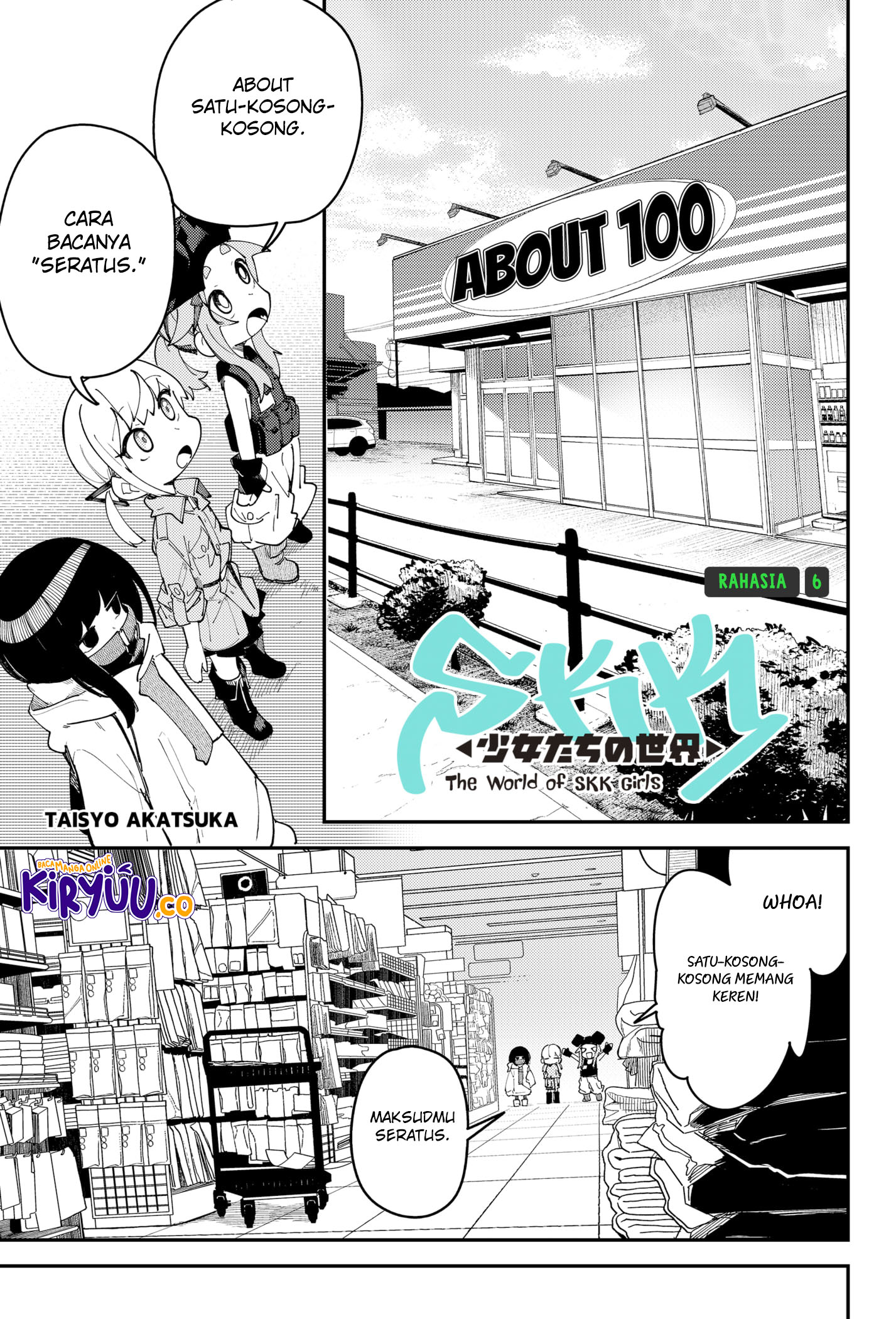 Baca Komik SKK – Shoujo-tachi no Sekai Chapter 6 Gambar 1