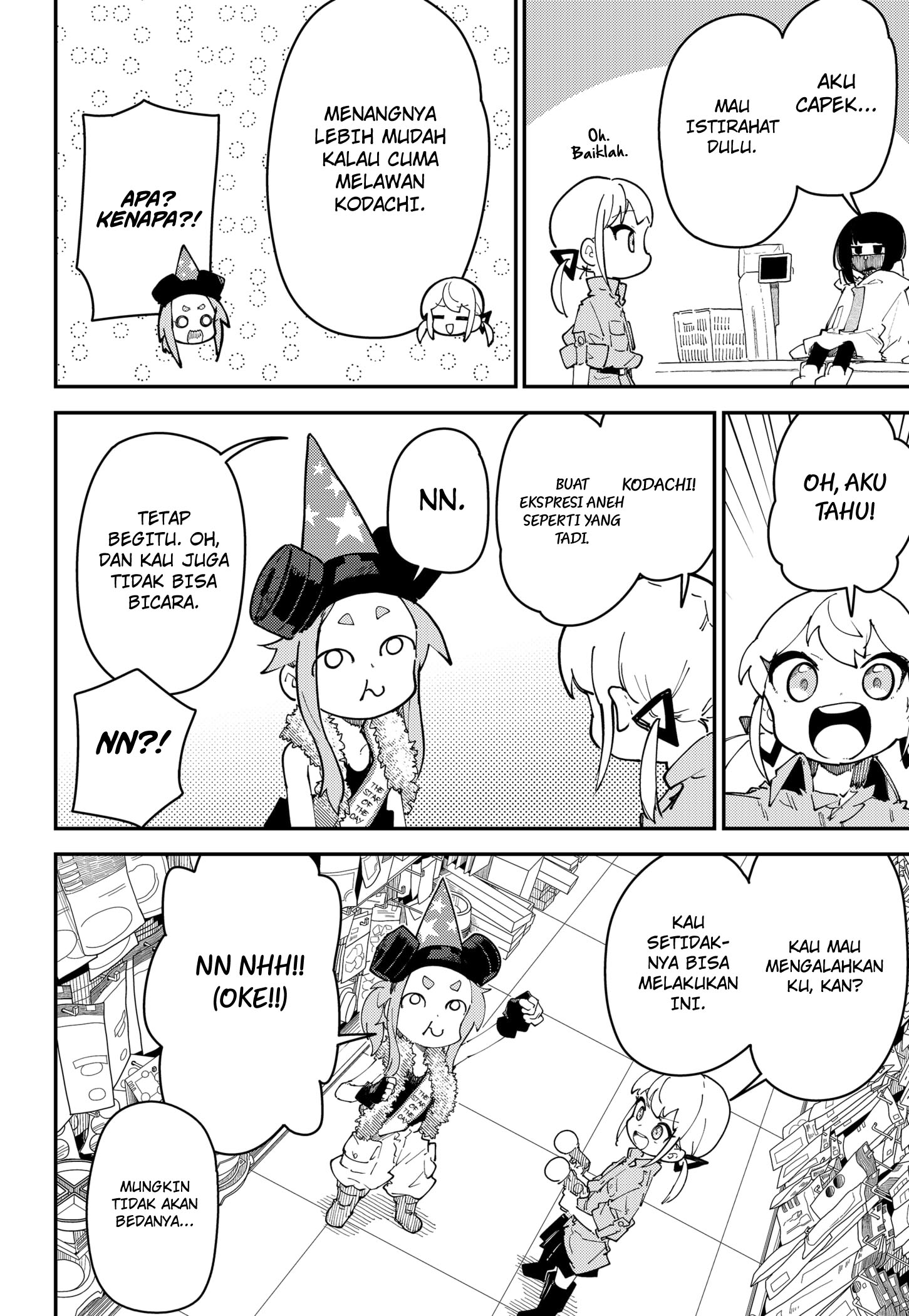 SKK – Shoujo-tachi no Sekai Chapter 6 Gambar 14