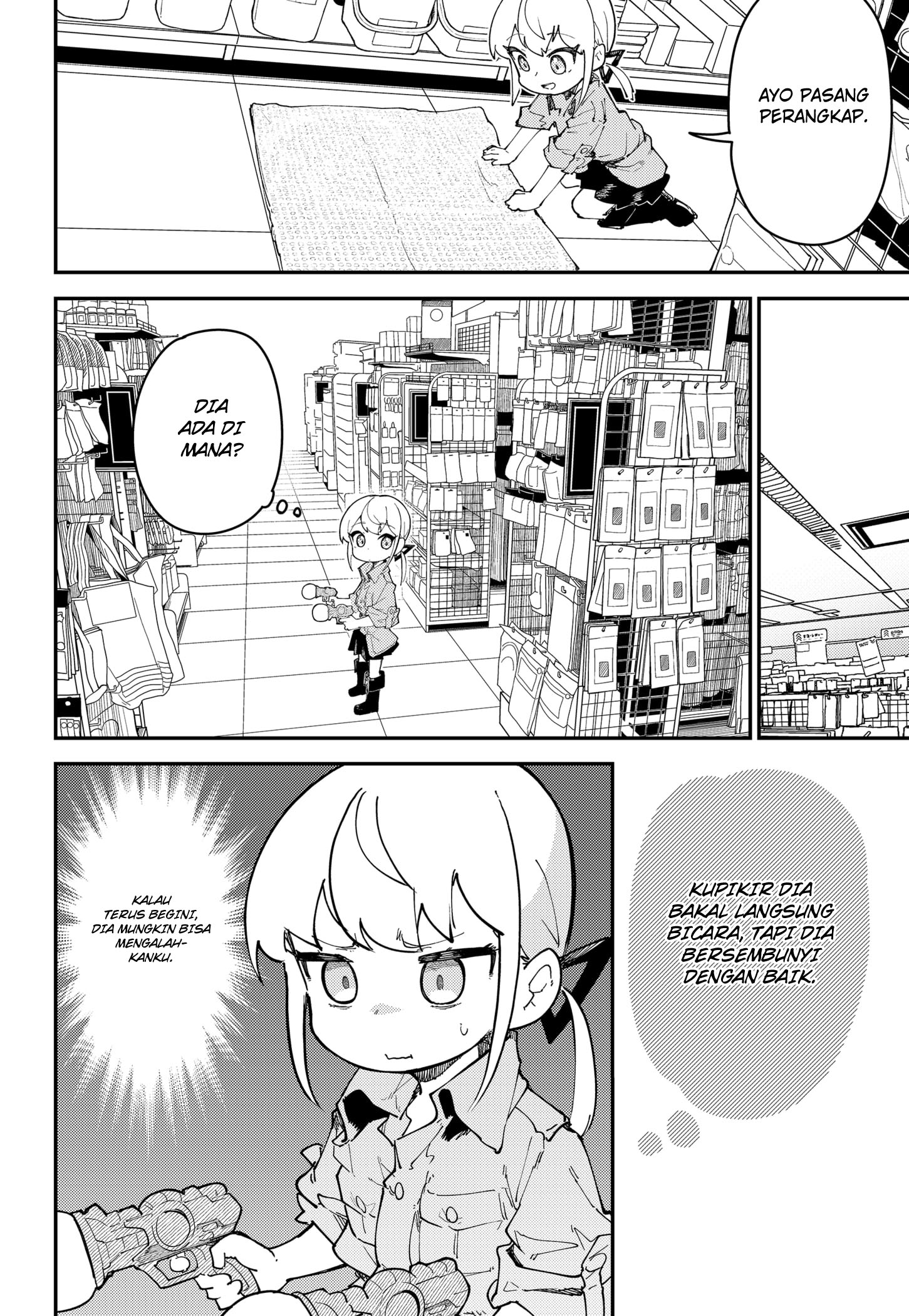 SKK – Shoujo-tachi no Sekai Chapter 6 Gambar 16