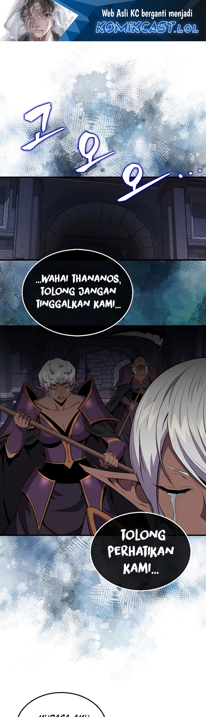 Baca Manhwa Sleeping Ranker Chapter 112 Gambar 2