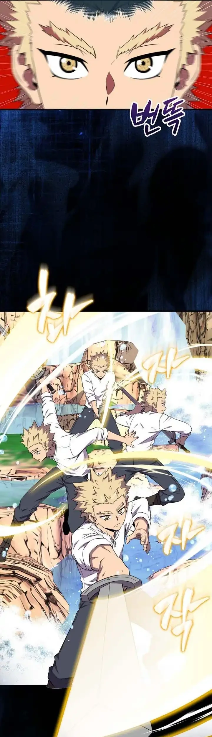 Sleeping Ranker Chapter 152 Gambar 34