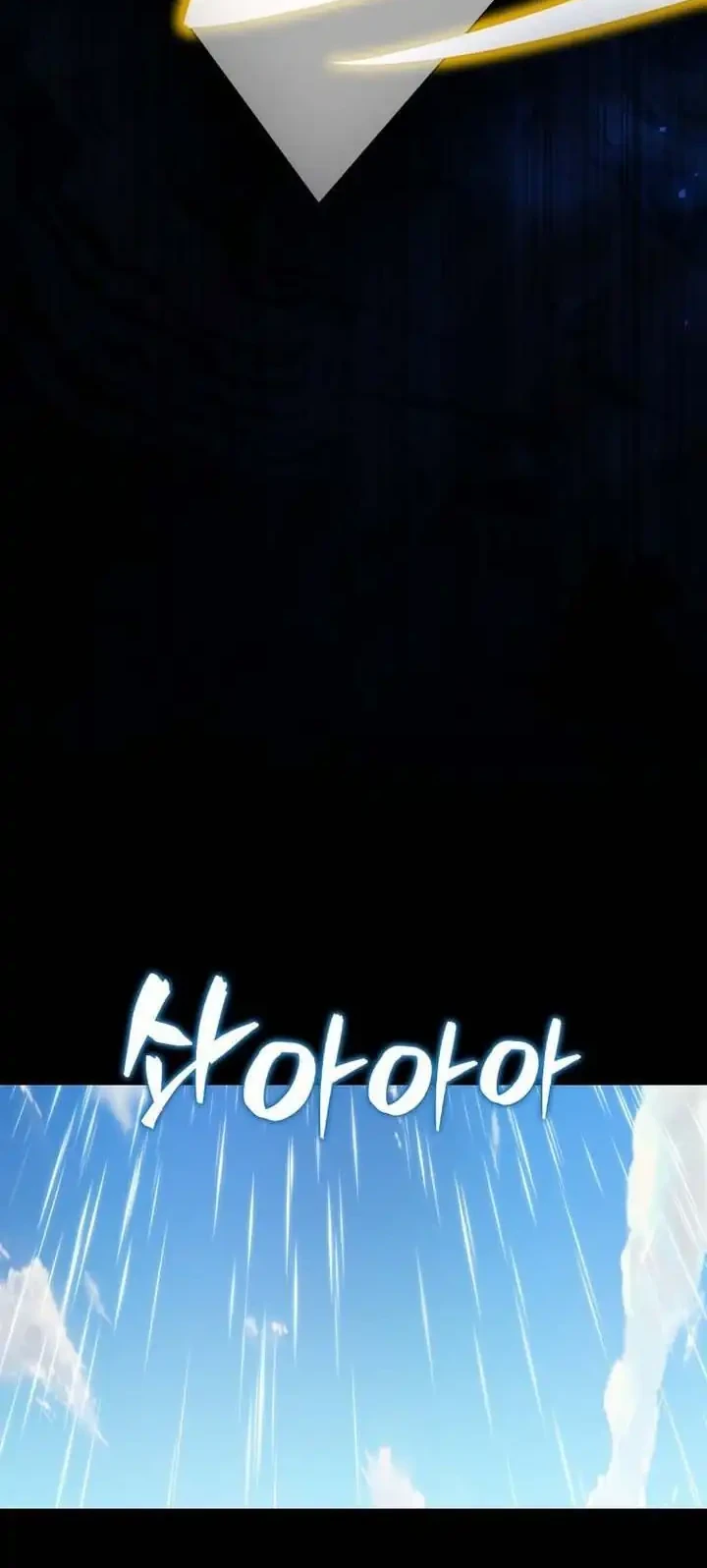 Sleeping Ranker Chapter 152 Gambar 35