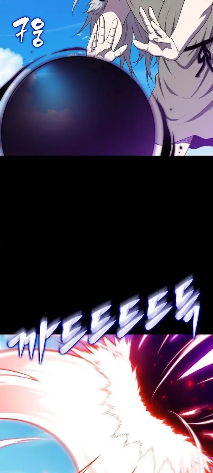 Sleeping Ranker Chapter 152 Gambar 53