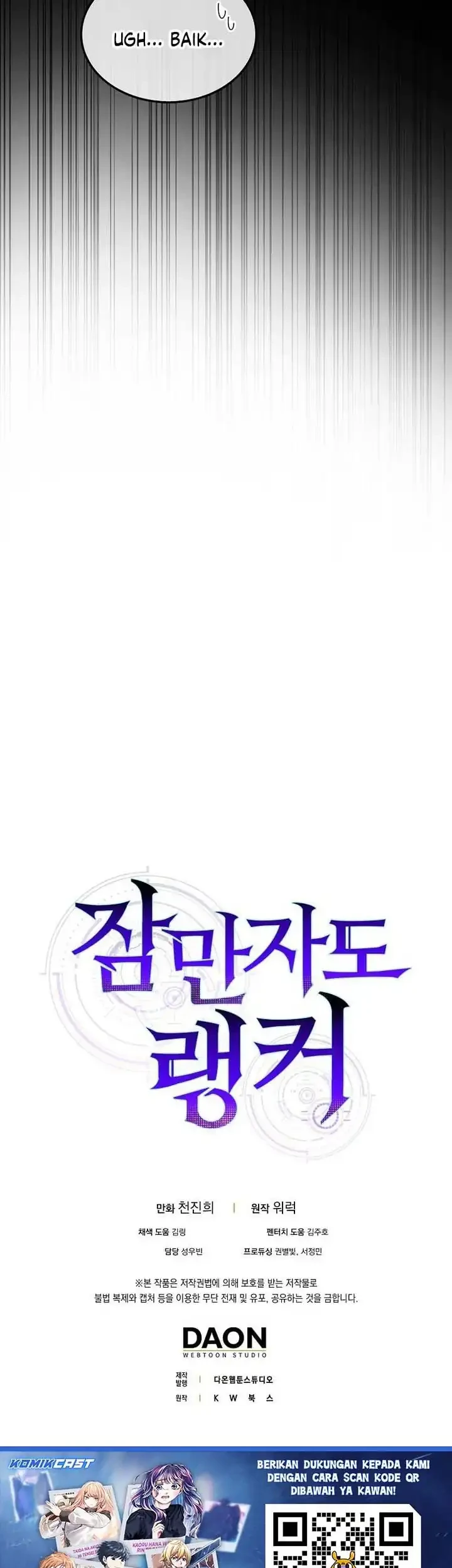 Sleeping Ranker Chapter 152 Gambar 60