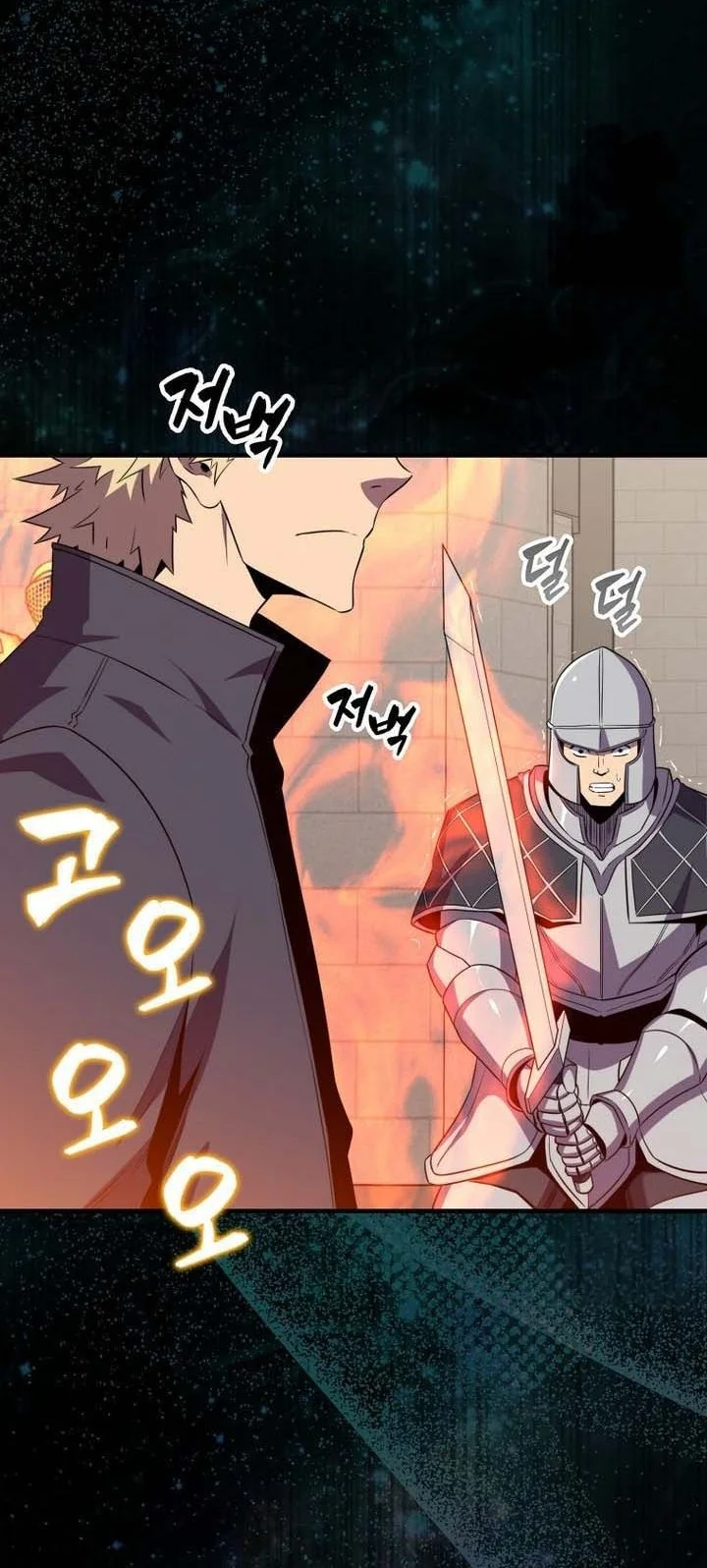 Sleeping Ranker Chapter 153 Gambar 22