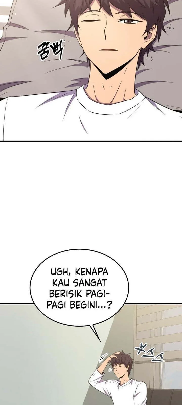 Manhwa Sleeping Ranker Chapter 154 gambar nomor 2