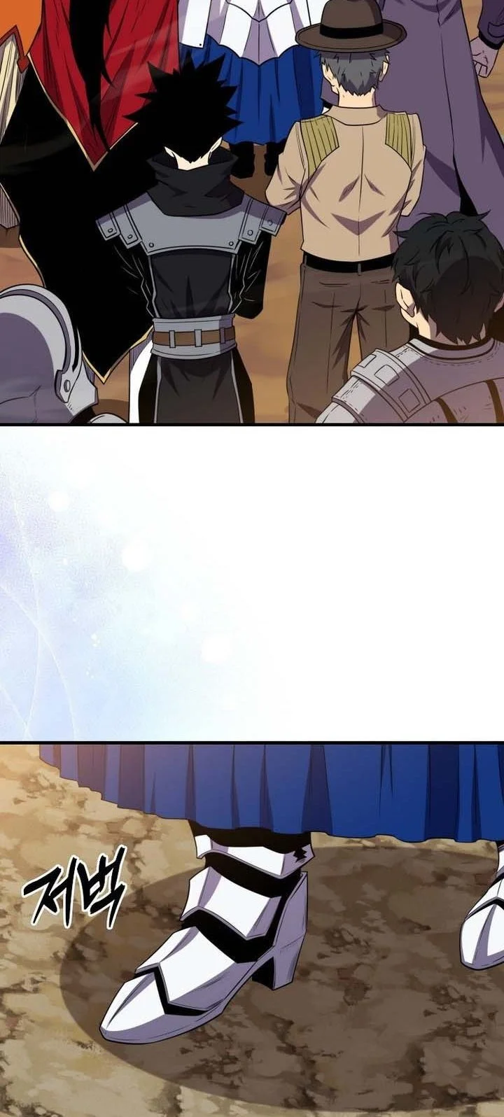 Sleeping Ranker Chapter 154 Gambar 72