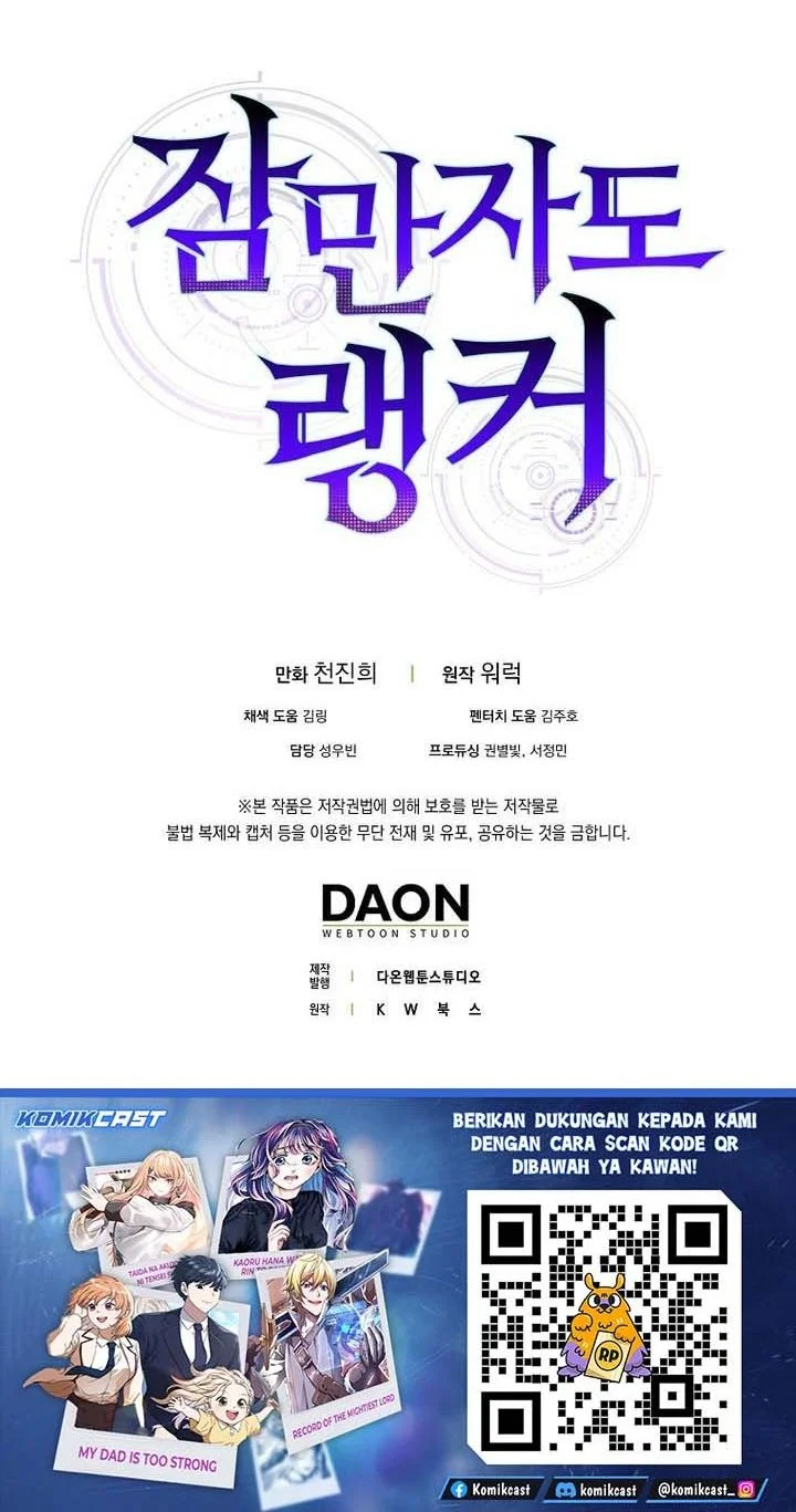 Sleeping Ranker Chapter 154 Gambar 76