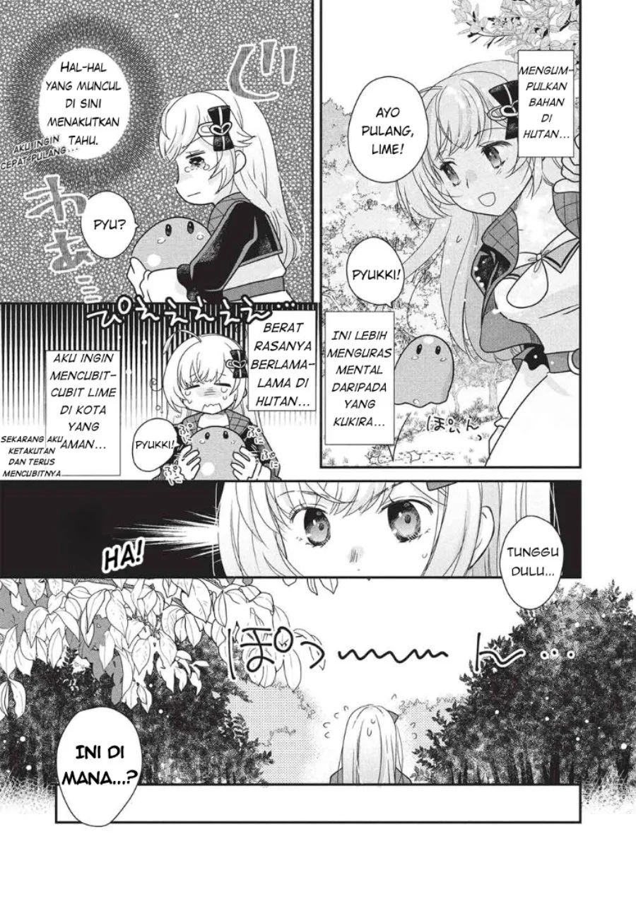 Slime Master-chan no VRMMO Chapter 1 Gambar 22