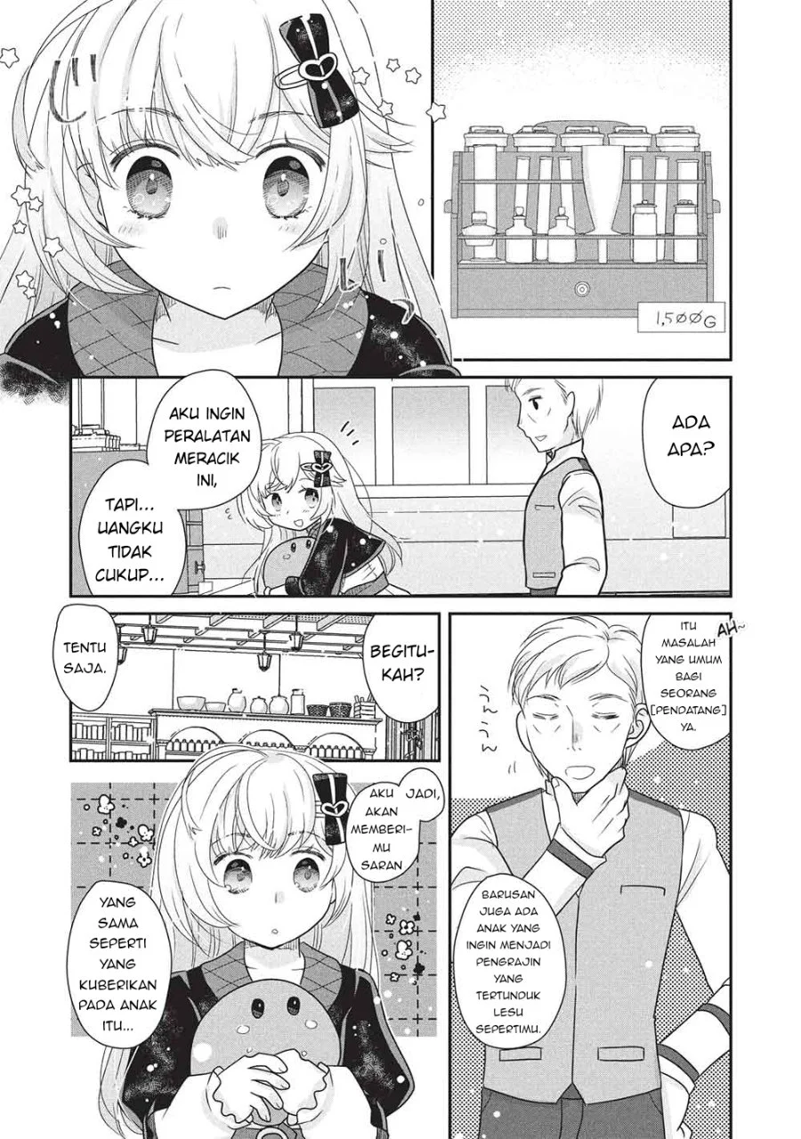 Slime Master-chan no VRMMO Chapter 1 Gambar 26