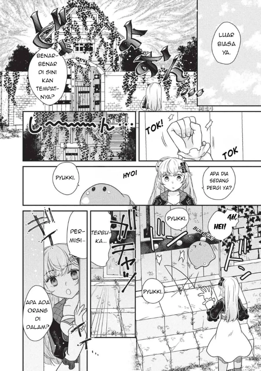 Slime Master-chan no VRMMO Chapter 1 Gambar 29