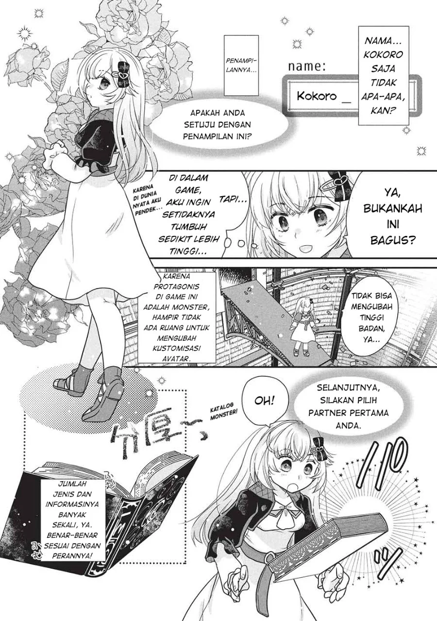Slime Master-chan no VRMMO Chapter 1 Gambar 3