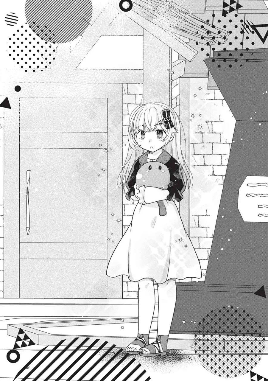 Slime Master-chan no VRMMO Chapter 1 Gambar 8