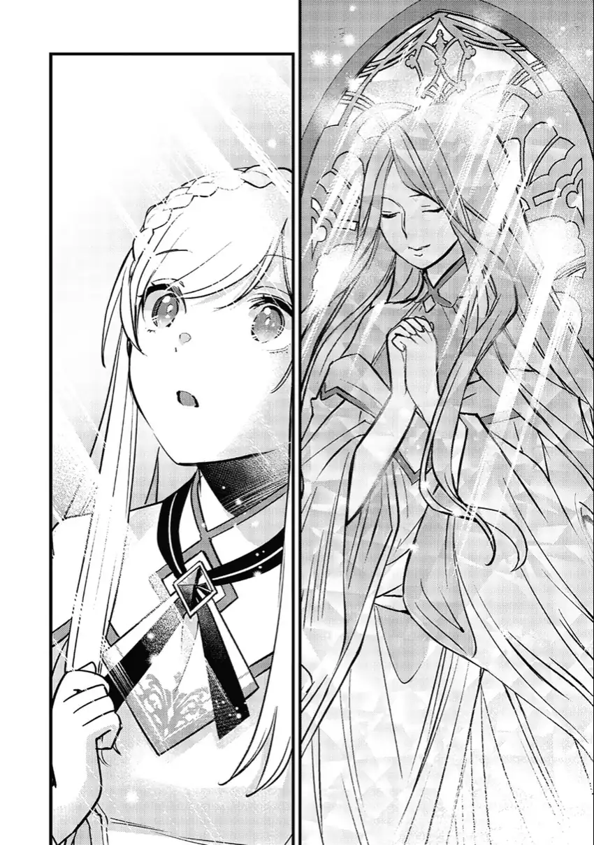 Slime Saint Chapter 23 Gambar 10