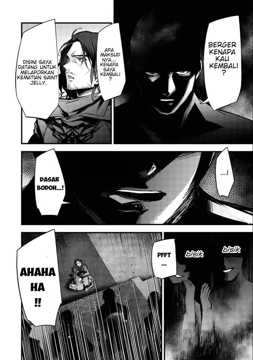 Slime Saint Chapter 25 Gambar 16