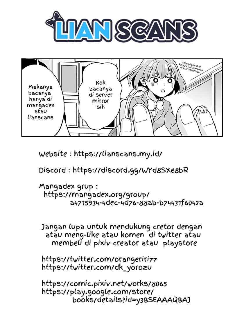 Smartphone In a Love Chapter 2 Gambar 11