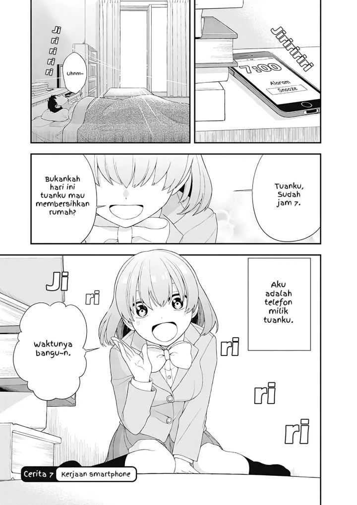 Smartphone In a Love Chapter 4 Gambar 3
