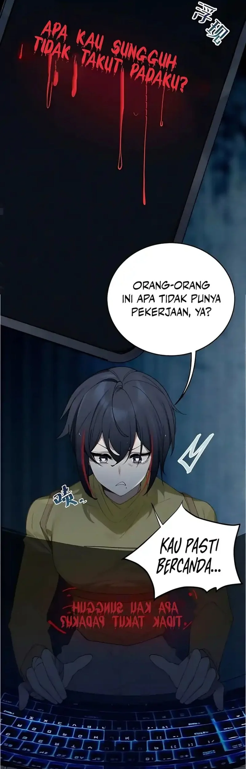 Smashing Female Ghosts with My Fists Chapter 1 Gambar 11