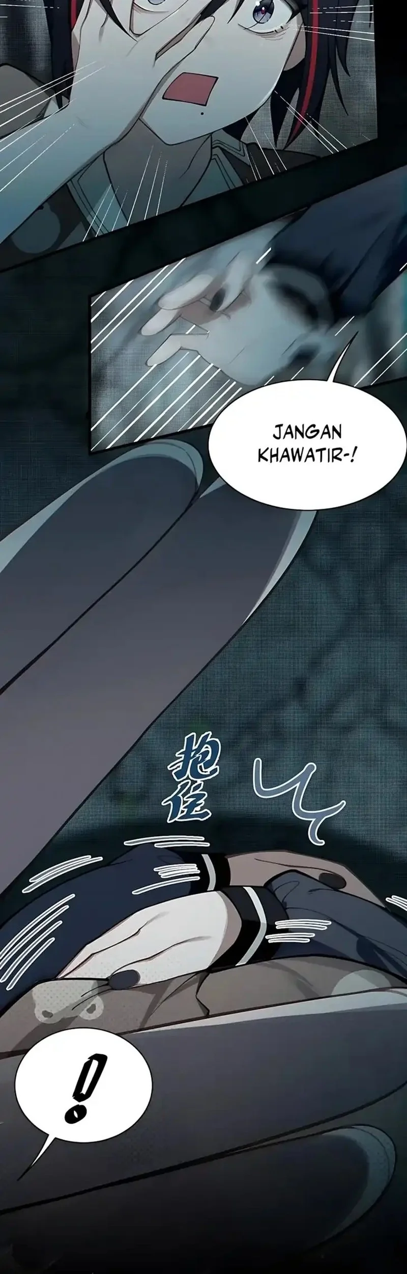 Smashing Female Ghosts with My Fists Chapter 10 Gambar 12