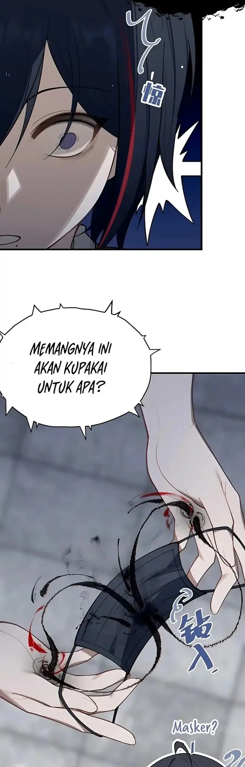 Smashing Female Ghosts with My Fists Chapter 11 Gambar 20