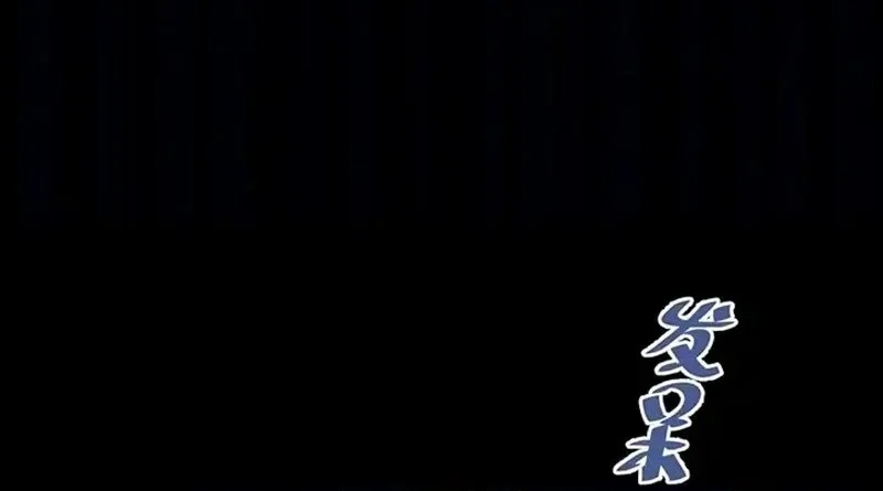 Smashing Female Ghosts with My Fists Chapter 11 Gambar 15