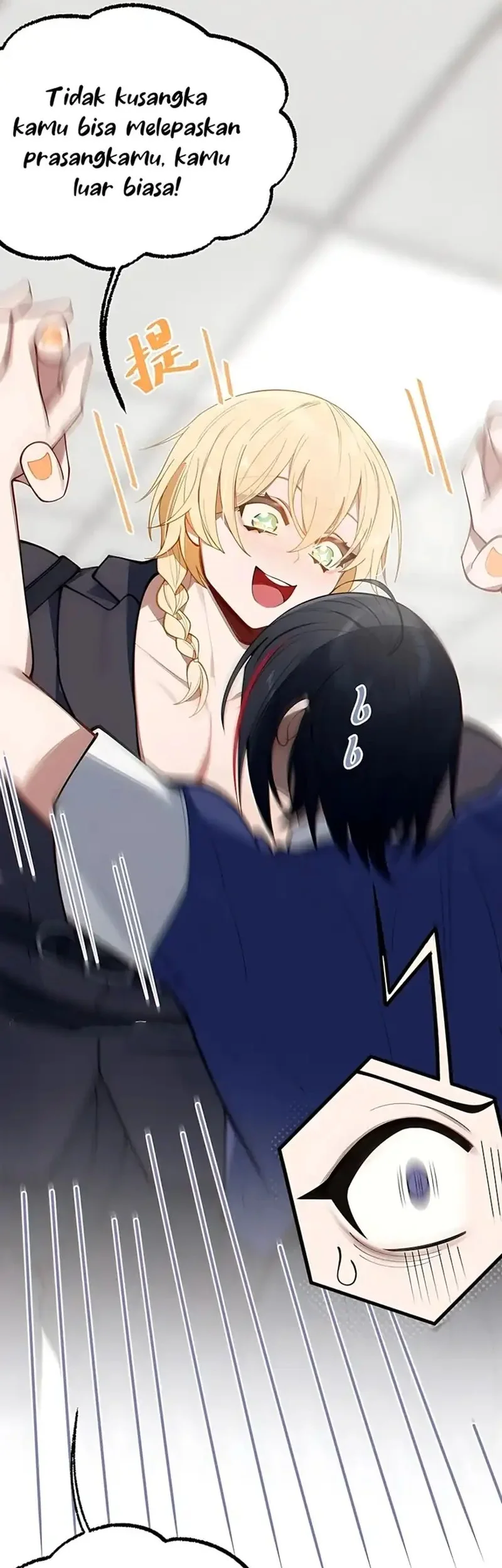 Smashing Female Ghosts with My Fists Chapter 12 Gambar 28