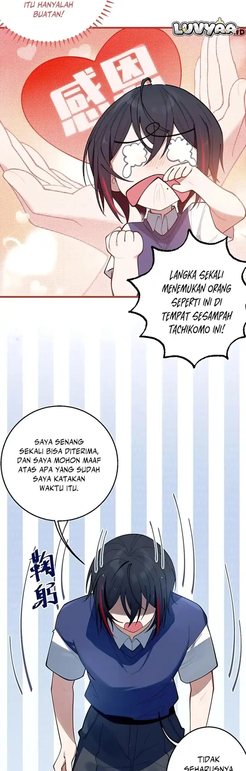 Smashing Female Ghosts with My Fists Chapter 12 Gambar 32