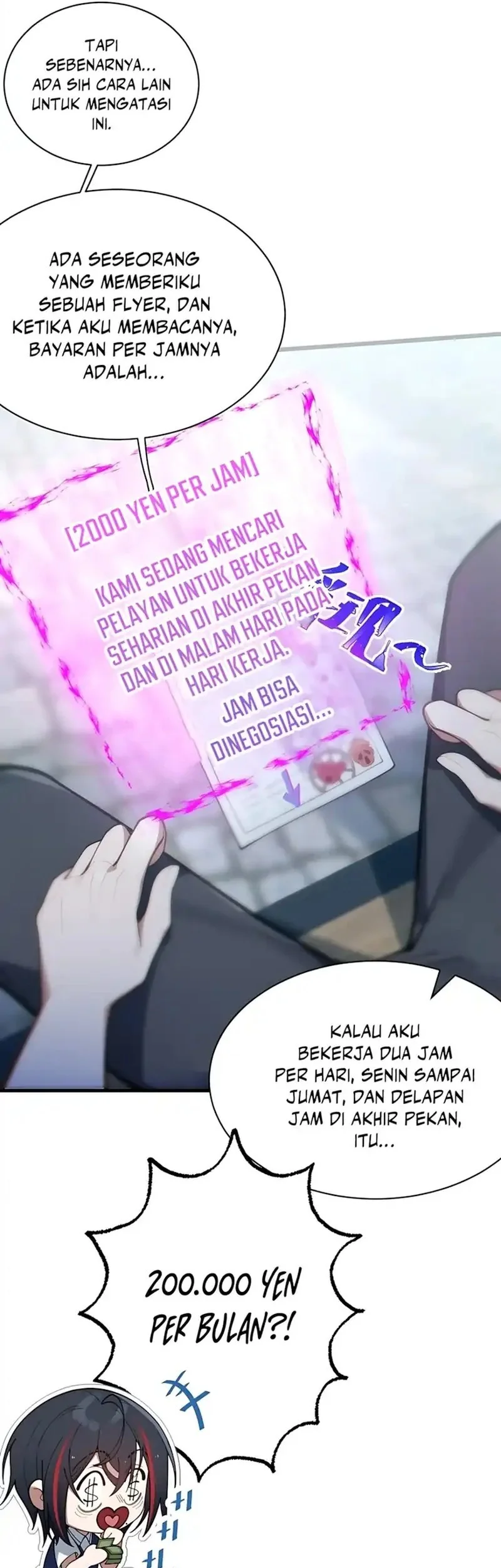 Smashing Female Ghosts with My Fists Chapter 12 Gambar 7