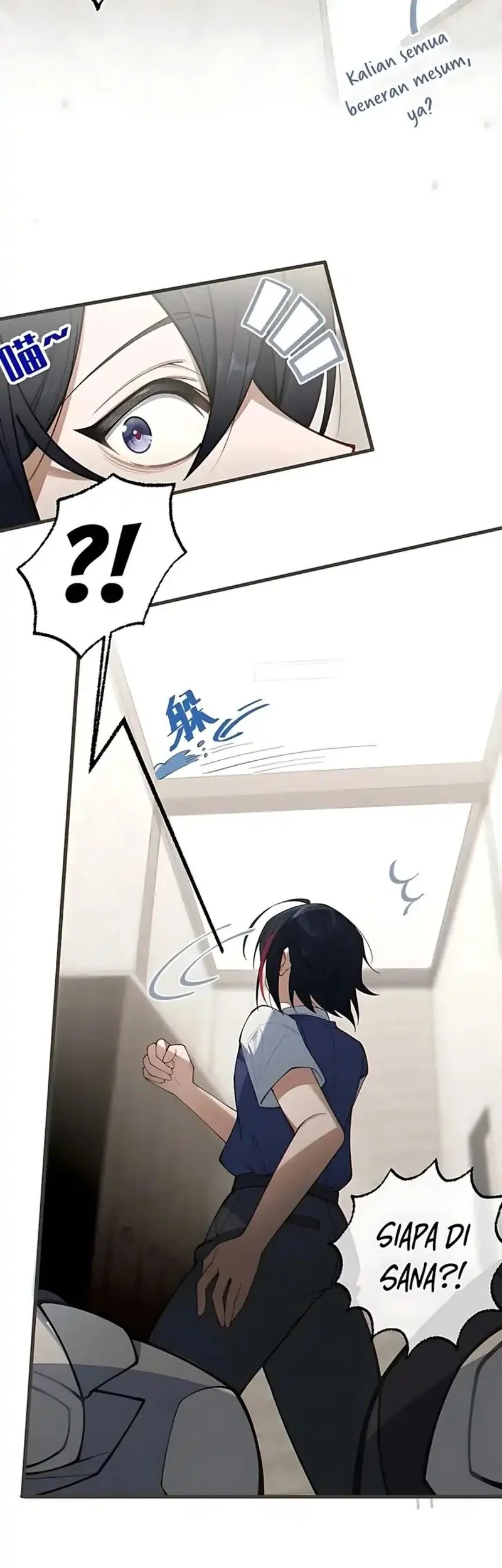 Smashing Female Ghosts with My Fists Chapter 13 Gambar 4