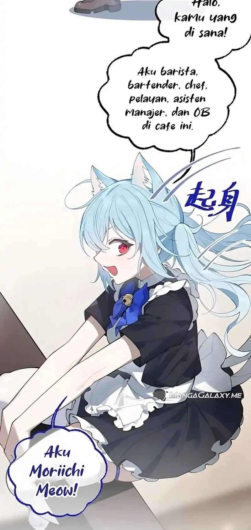 Smashing Female Ghosts with My Fists Chapter 13 Gambar 7