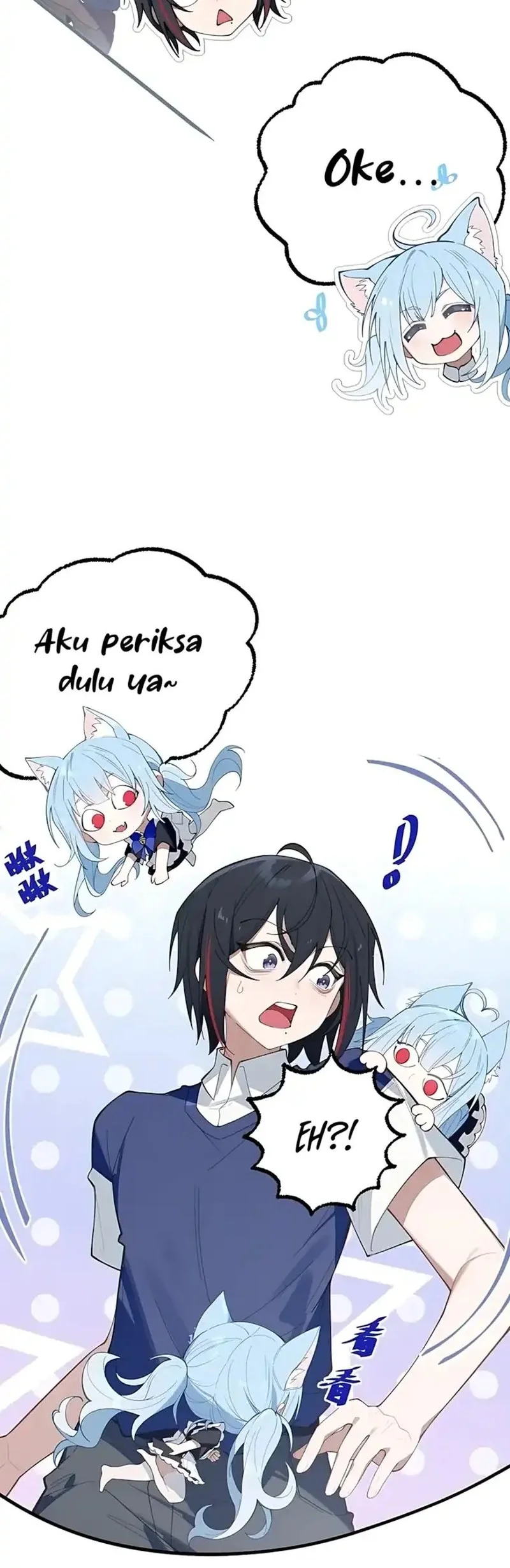 Smashing Female Ghosts with My Fists Chapter 13 Gambar 11