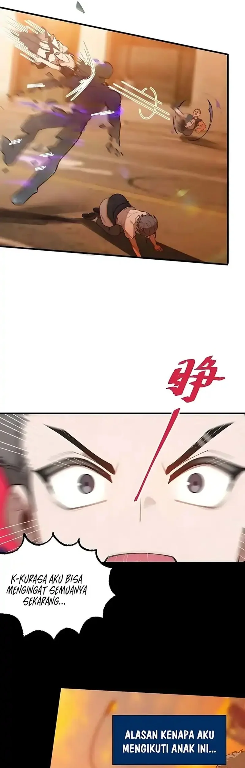 Smashing Female Ghosts with My Fists Chapter 16 Gambar 17