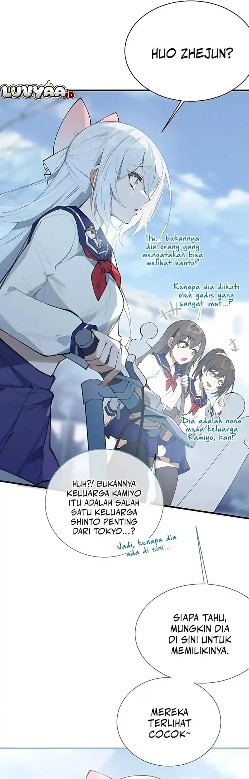 Smashing Female Ghosts with My Fists Chapter 17 Gambar 11