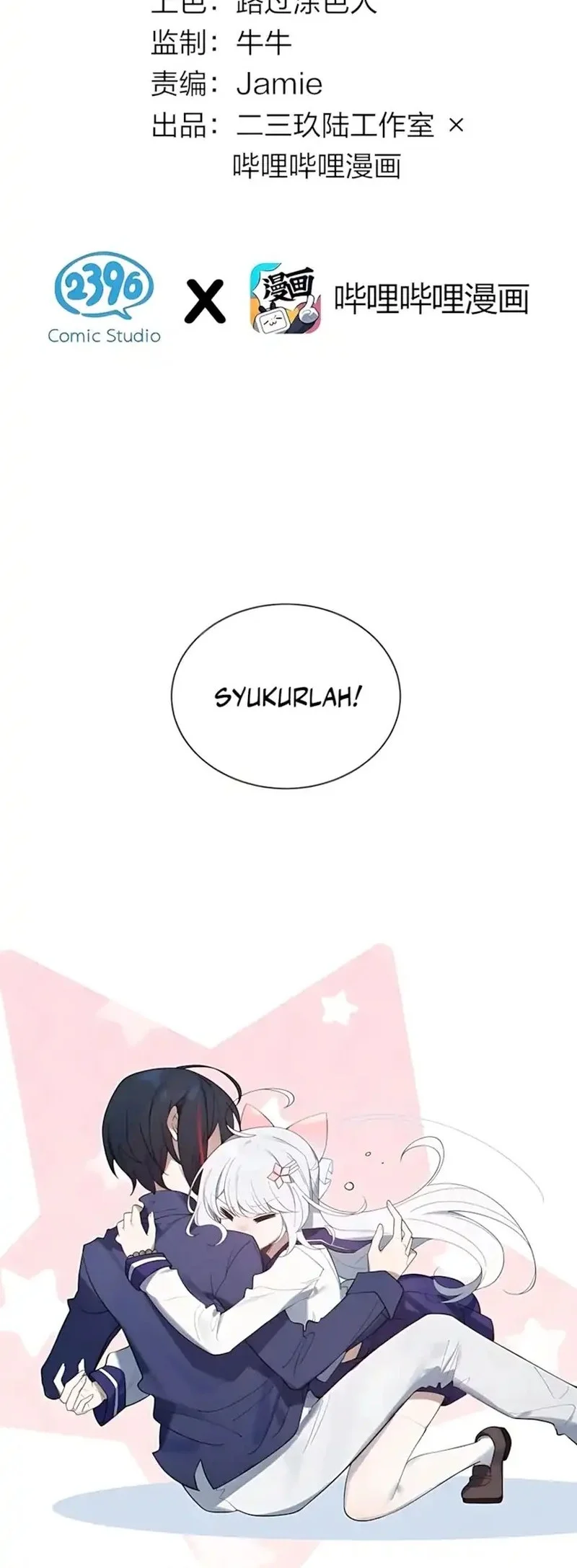 Manhwa Smashing Female Ghosts with My Fists Chapter 2 gambar 2