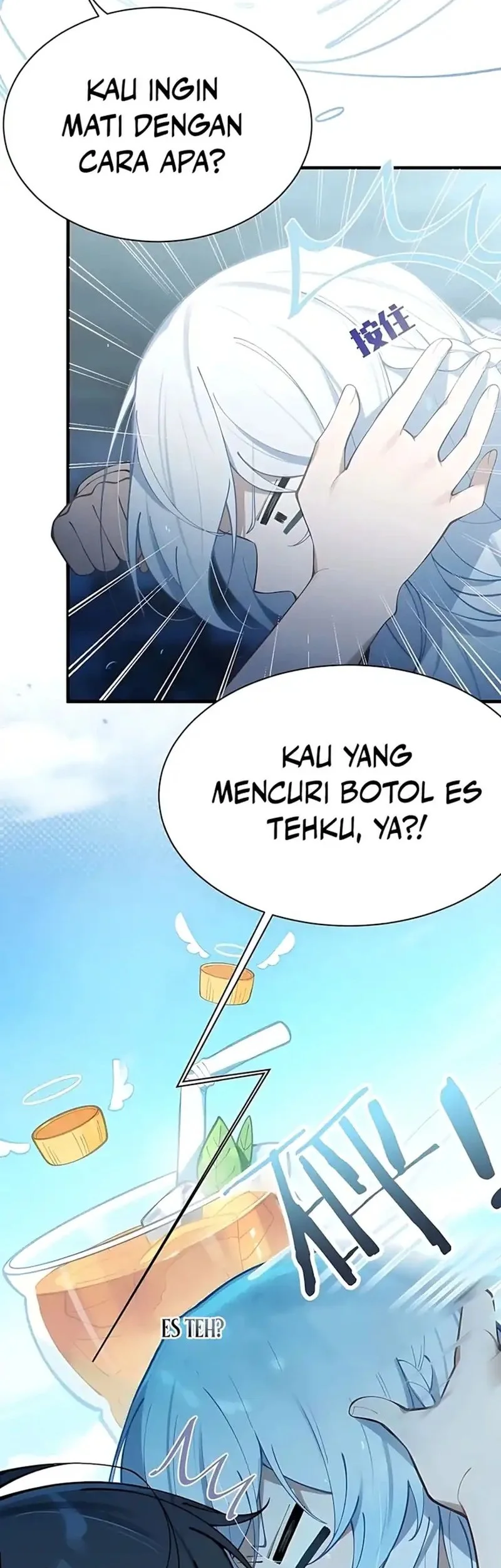 Smashing Female Ghosts with My Fists Chapter 3 Gambar 30