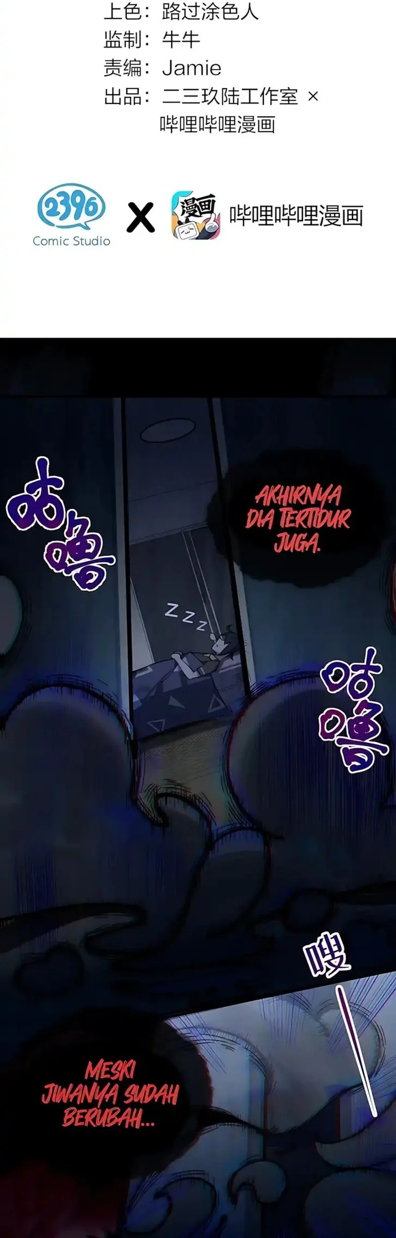 Manhwa Smashing Female Ghosts with My Fists Chapter 3 gambar 2