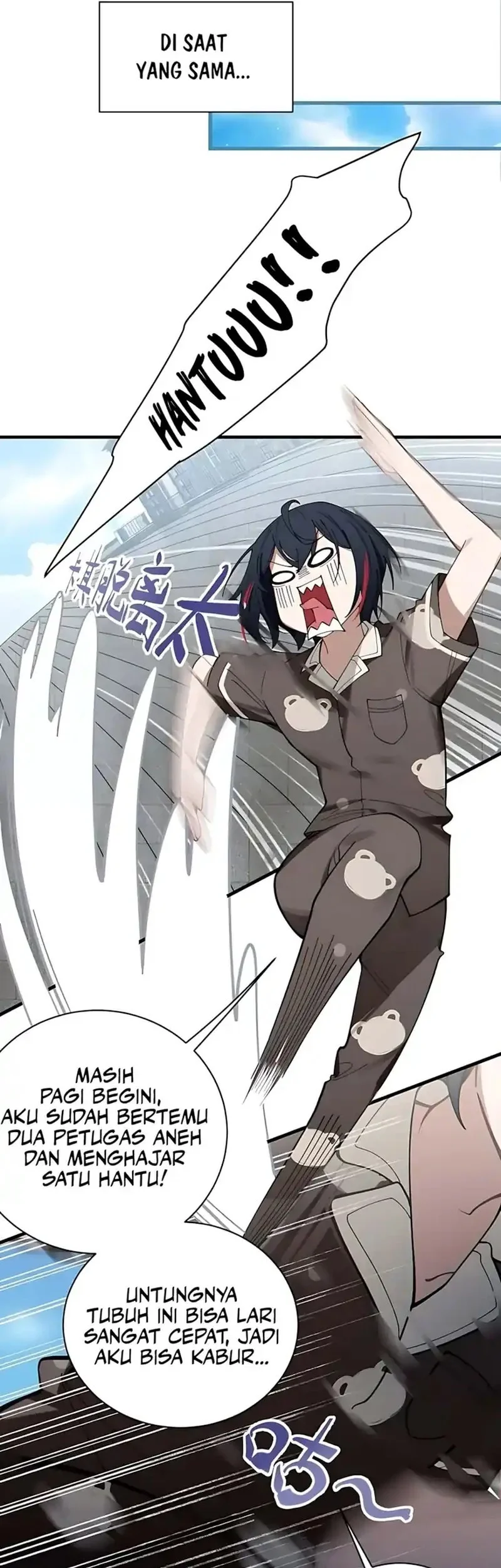 Smashing Female Ghosts with My Fists Chapter 5 Gambar 11