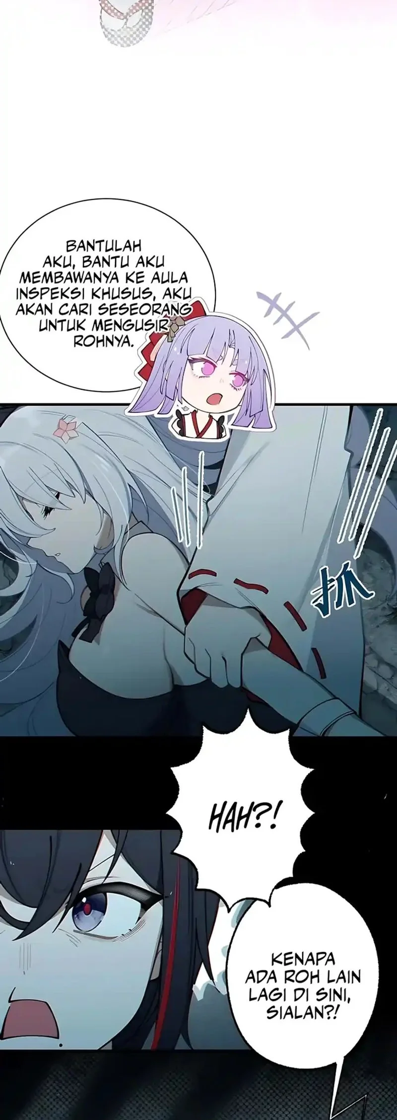 Smashing Female Ghosts with My Fists Chapter 7 Gambar 15