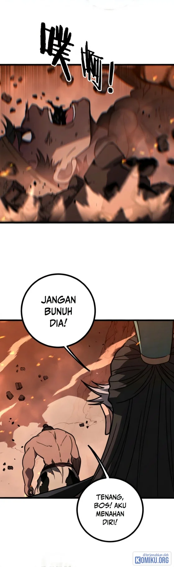 Snake Immortal: The Tale of a Snake’s Cultivation to Immortality Chapter 102 Gambar 43