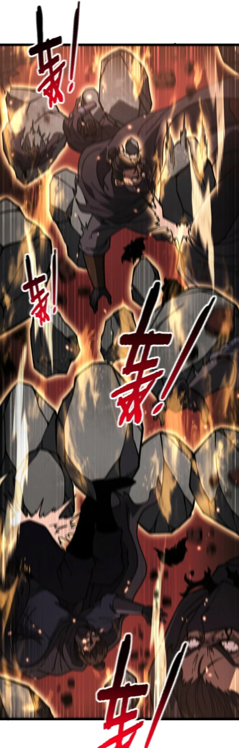 Snake Immortal: The Tale of a Snake’s Cultivation to Immortality Chapter 109 Gambar 8