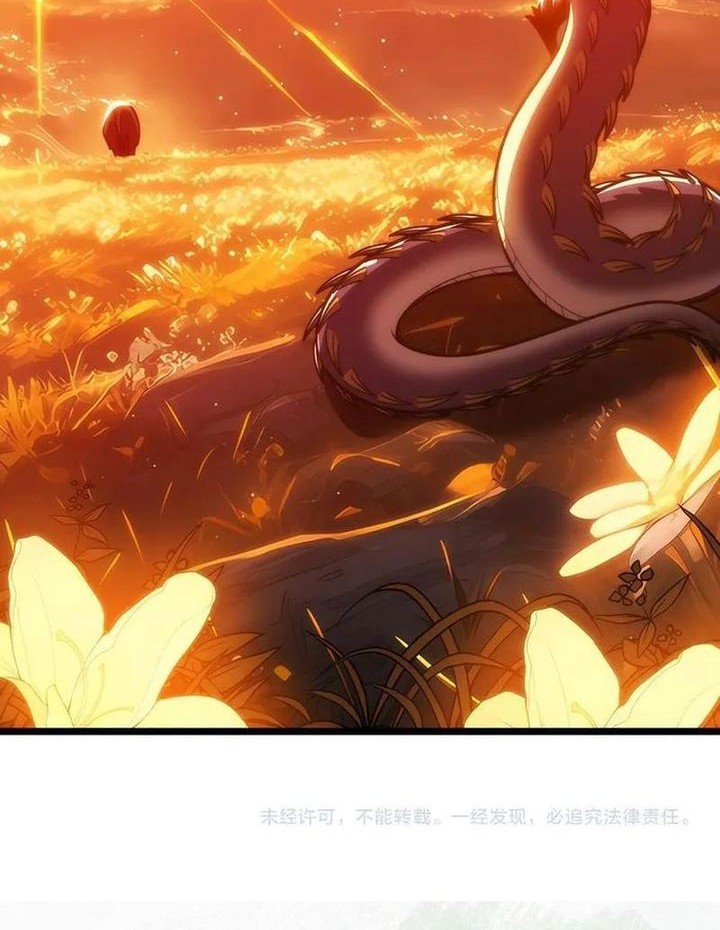 Snake Immortal: The Tale of a Snake’s Cultivation to Immortality Chapter 44 Gambar 48