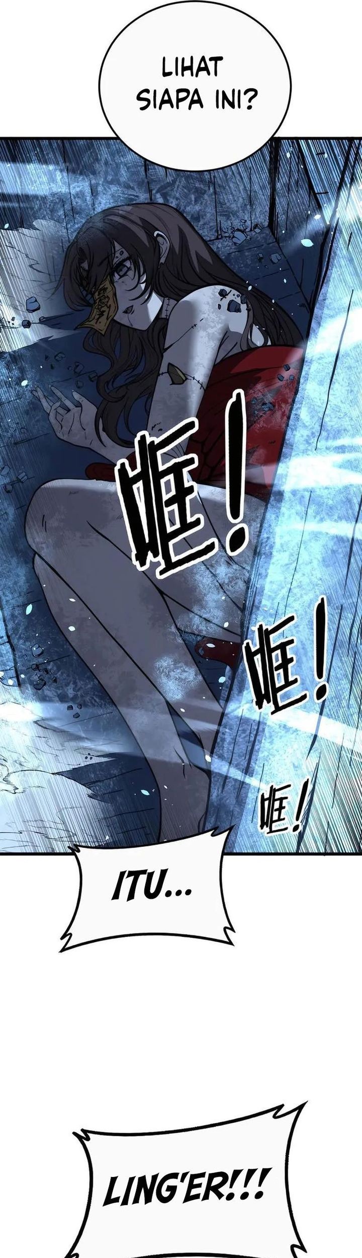 Snake Immortal: The Tale of a Snake’s Cultivation to Immortality Chapter 44 Gambar 3