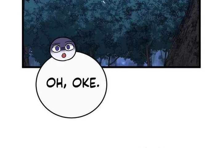 Snake Immortal: The Tale of a Snake’s Cultivation to Immortality Chapter 44 Gambar 16