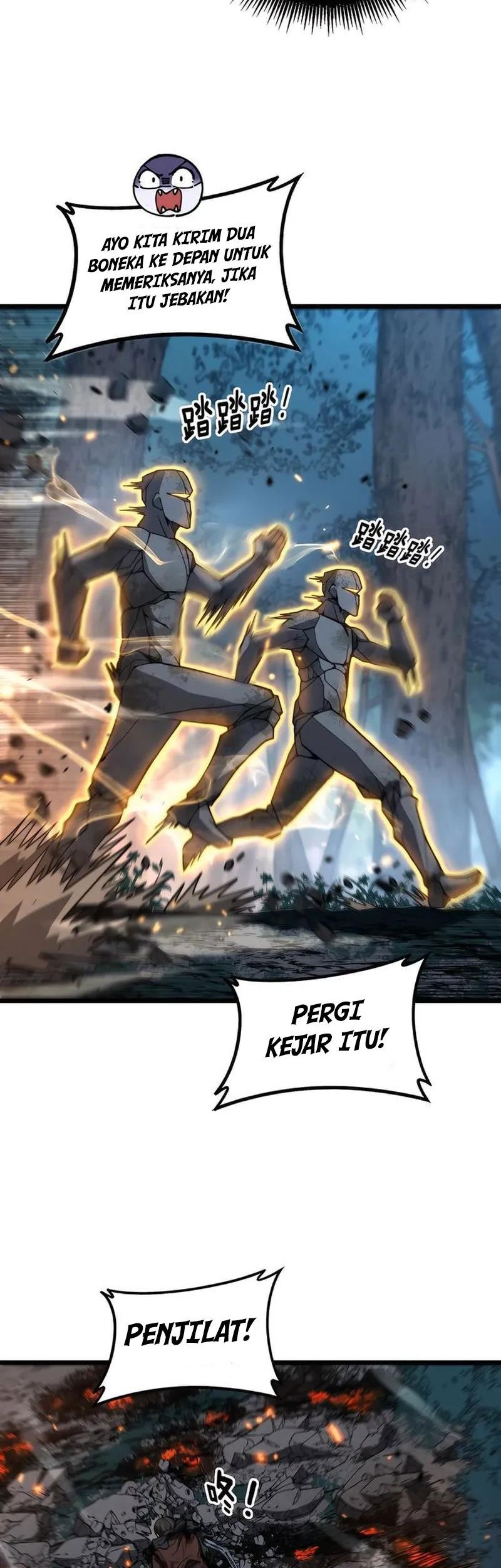 Snake Immortal: The Tale of a Snake’s Cultivation to Immortality Chapter 48 Gambar 11