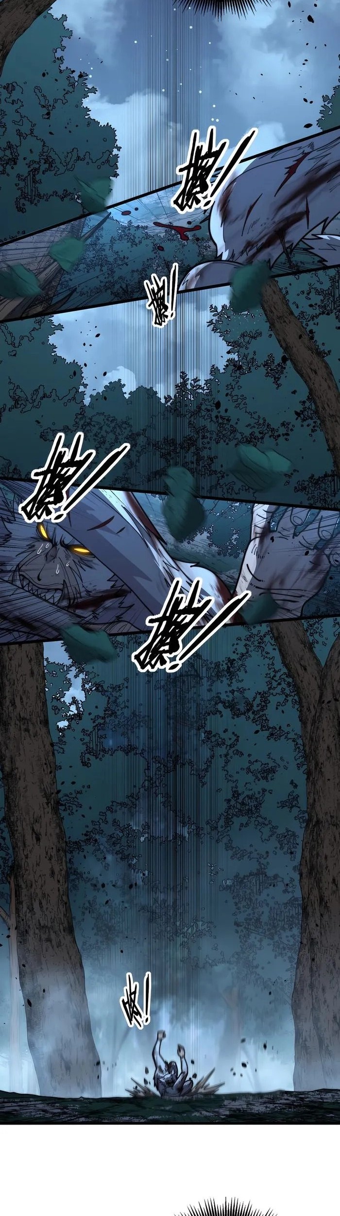 Snake Immortal: The Tale of a Snake’s Cultivation to Immortality Chapter 51 Gambar 14