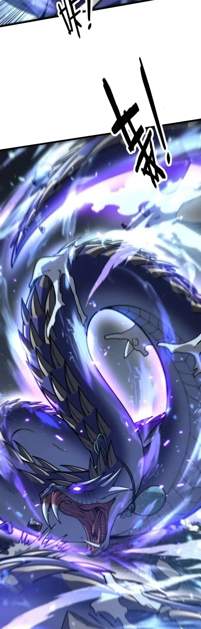 Snake Immortal: The Tale of a Snake’s Cultivation to Immortality Chapter 55 Gambar 38