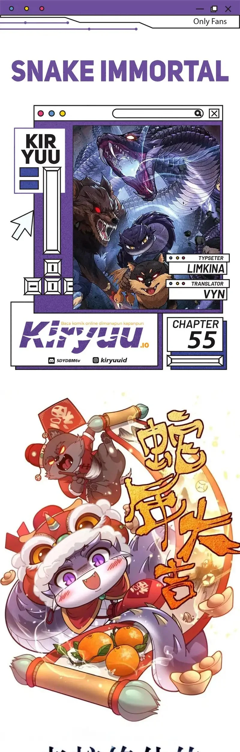 Komik Snake Immortal: The Tale of a Snake’s Cultivation to Immortality Chapter 55 gambar nomor 1