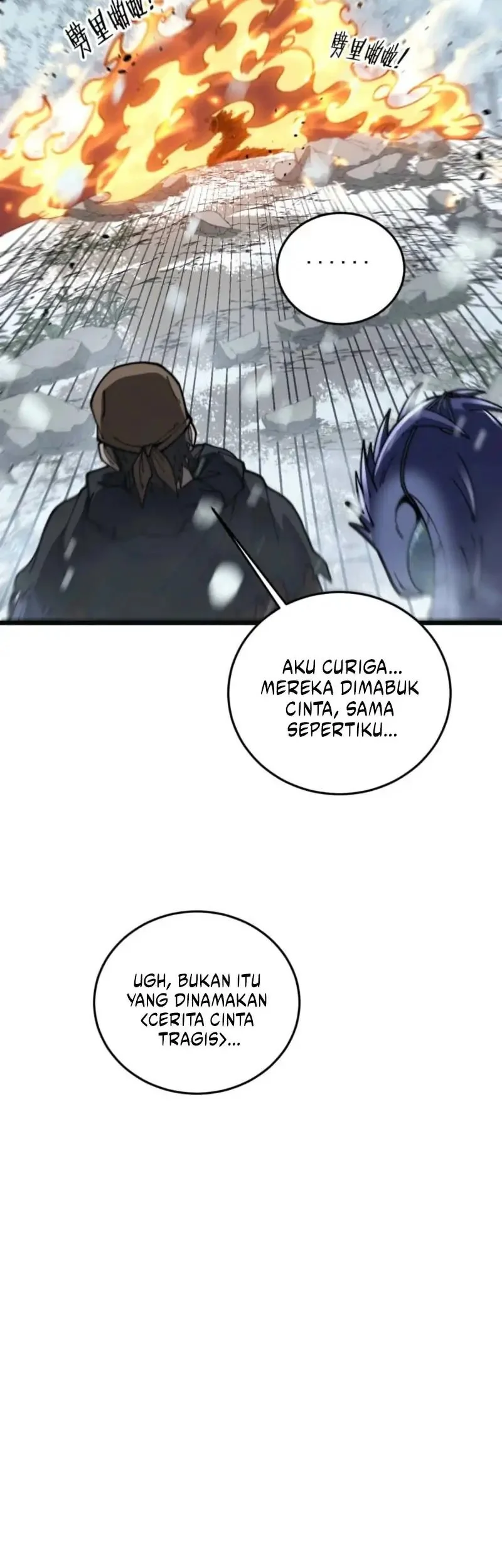 Snake Immortal: The Tale of a Snake’s Cultivation to Immortality Chapter 55 Gambar 27